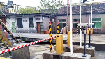 衡安称重软件的这4大功能你一定要知道