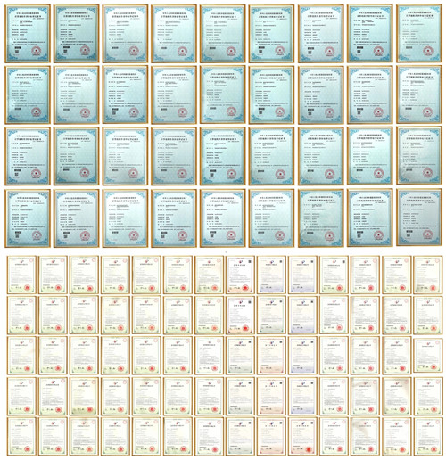 衡安称重软件