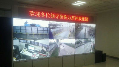 衡安远程集中管理系统有什么功能？