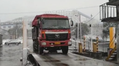 冰天雪地的地磅称重软件你见过吗？