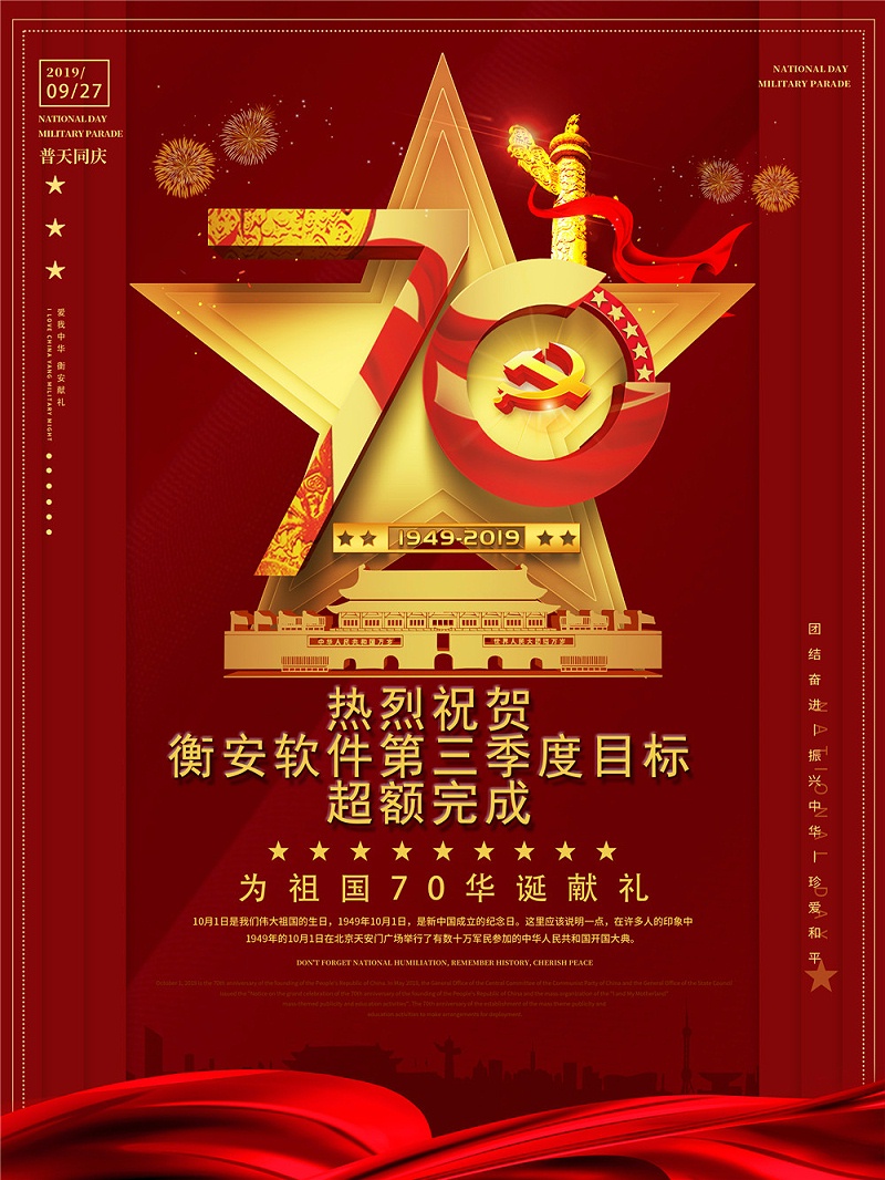 网络营销的第10年，他赔了北京三环一套房子