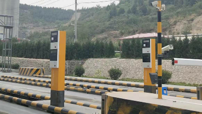 衡安地磅称重系统刷卡过磅