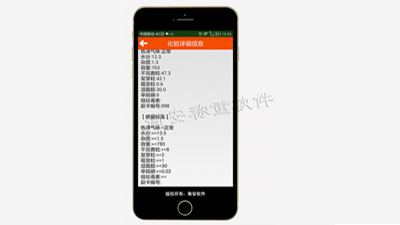 一个好的称重软件应该是什么样?
