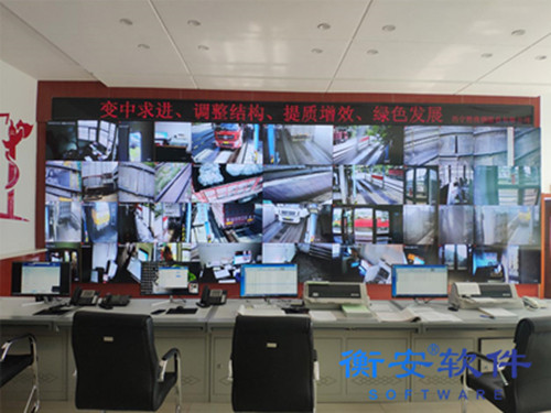 衡安无人值守称重系统