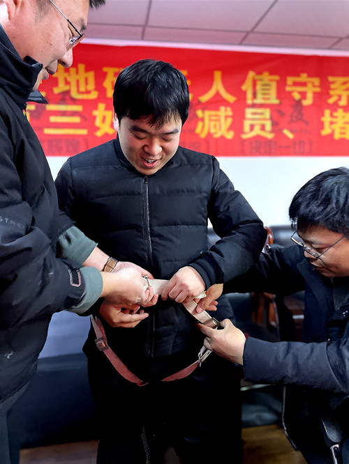 衡安软件