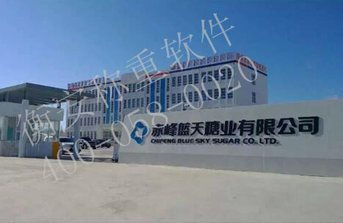 衡安无人值守称重系统方案