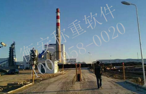 衡安无人值守称重系统方案