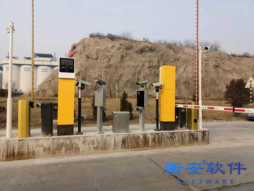 衡安无人值守称重解决方案