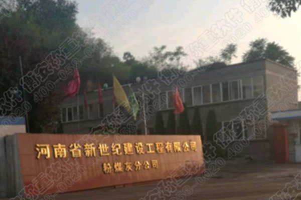 衡安无人值守称重系统方案