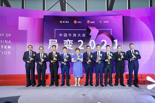 衡安无人值守称重系统