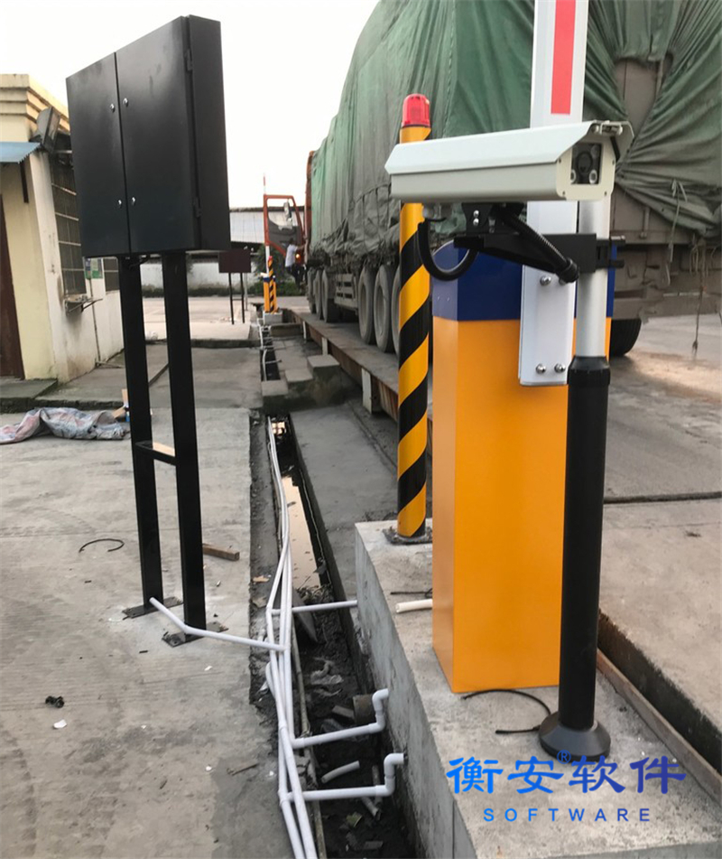 衡安无人值守称重系统方案