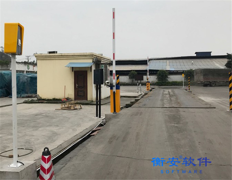 衡安无人值守称重系统方案