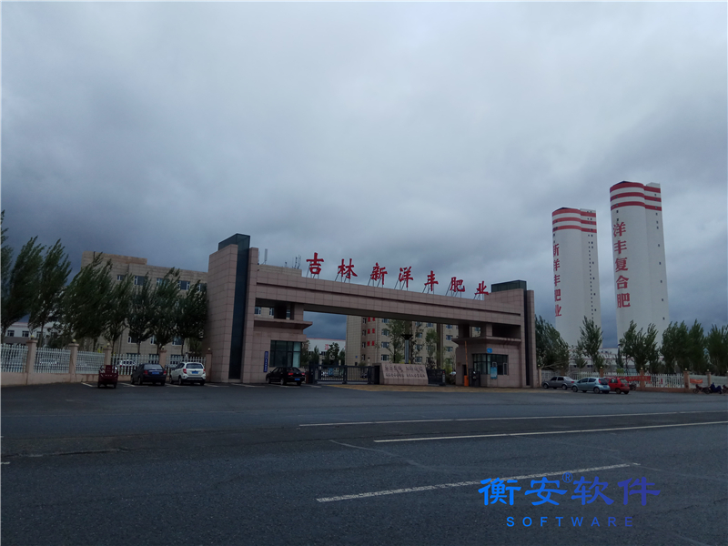 衡安无人值守称重系统方案