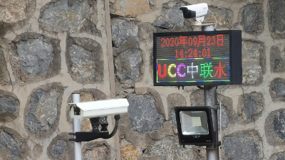 衡安无人值守称重系统都有哪些功能？