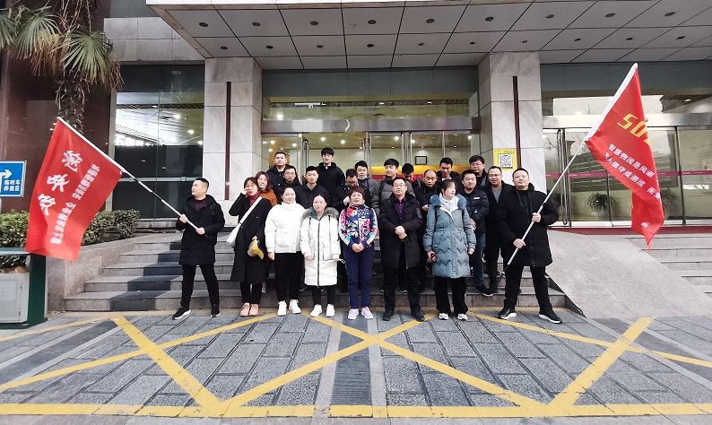 衡安50公里徒步