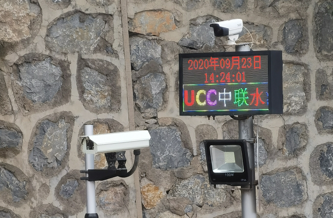衡安无人值守称重系统