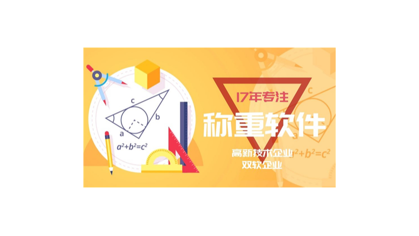 因为有你