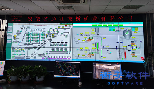 衡安无人值守称重系统方案