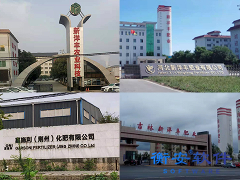 衡安无人值守称重系统方案