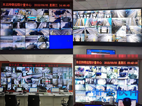 无人值守称重系统方案