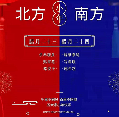 衡安称重系统
