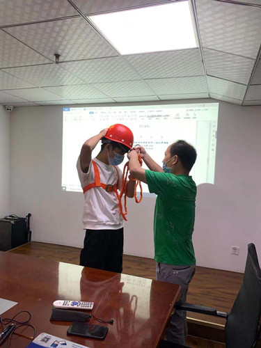 衡安软件安全施工培训