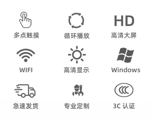共享过磅机