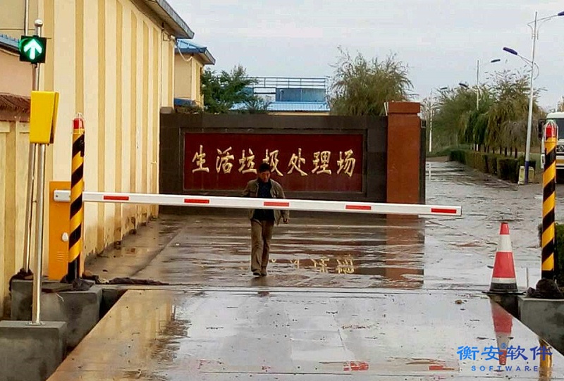 衡安无人值守称重系统方案