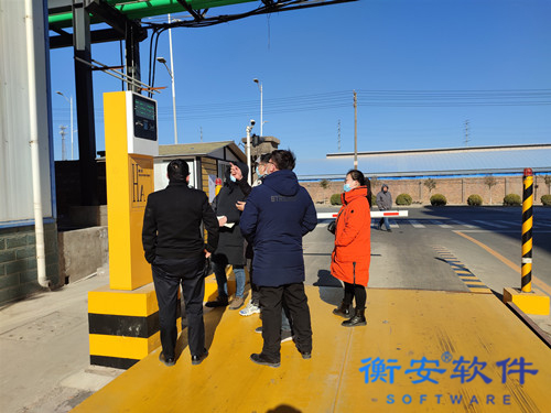 衡安无人值守称重系统方案