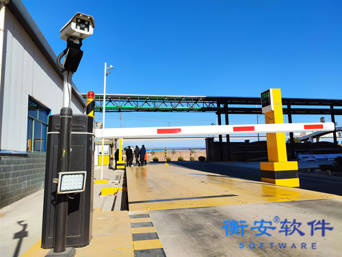 衡安无人值守称重系统方案