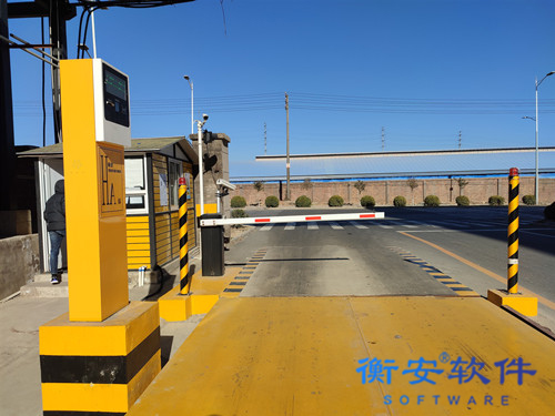 衡安无人值守称重系统方案