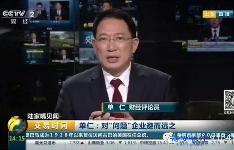 https://www.zzjinheng.com.cn