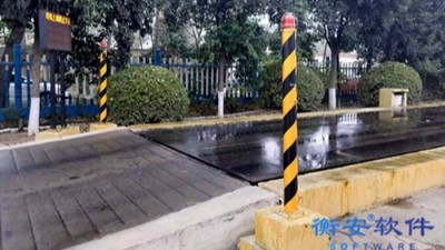 化肥行业无人值守称重系统