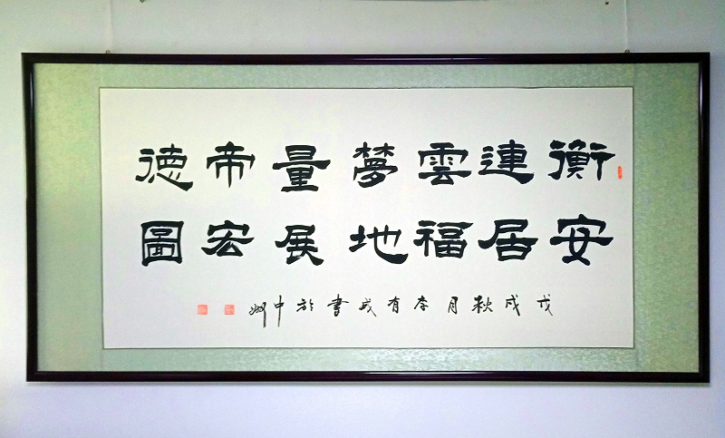 中国衡器计量发展史—古代计量器具与文化（前段）
