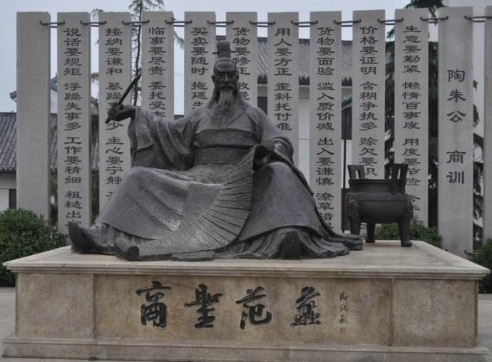 中国衡器计量发展史—古代计量器具与文化（尾段）
