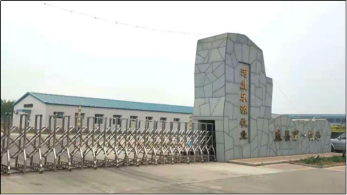 无人值守称重系统