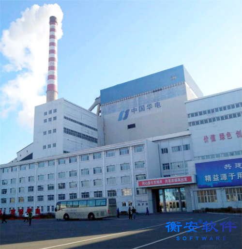 衡安无人值守称重系统方案