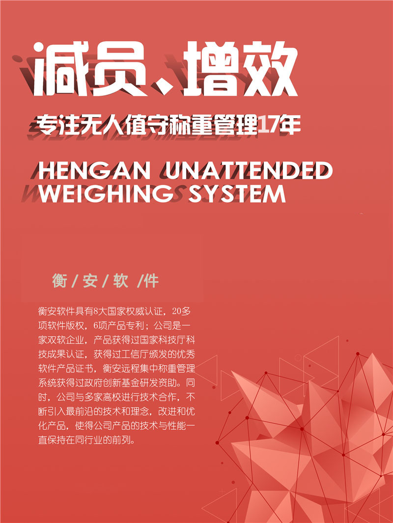 https://www.zzjinheng.com.cn