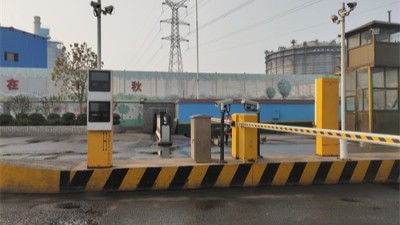 衡安称重系统赋能企业数字化转型 多家标杆客户斩获百万政府专项资金