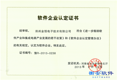 img-714081347-0001