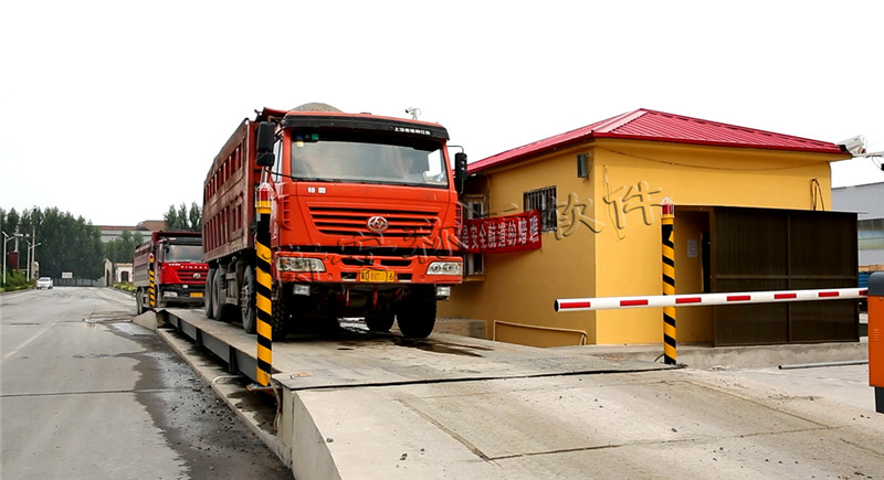 衡安称重软件在河南天冠集团的粮食收购计量管理系统案例